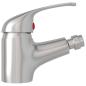 Preview: Badezimmer Bidet Mischbatterie Silbern 13x12 cm