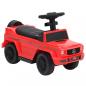 Preview: Rutschauto Mercedes-Benz G63 Rot 