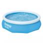 Preview: Bestway Fast Set Aufblasbarer Swimmingpool Rund 305x76 cm 57266 