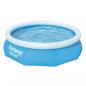 Preview: Bestway Fast Set Aufblasbarer Swimmingpool Rund 305x76 cm 57266