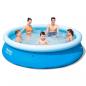 Preview: Bestway Fast Set Aufblasbarer Swimmingpool Rund 305x76 cm 57266