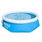 Preview: ARDEBO.de - Bestway Fast Set Aufblasbarer Swimmingpool Rund 244x66 cm 57265 