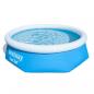 Preview: ARDEBO.de - Bestway Fast Set Aufblasbarer Swimmingpool Rund 244x66 cm 57265