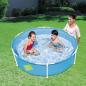 Preview: ARDEBO.de - Bestway Swimming Pool My First Frame Pool 152 cm