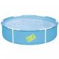 Preview: Bestway Swimming Pool My First Frame Pool 152 cm