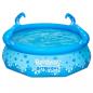 Preview: ARDEBO.de - Bestway Easy Set Pool OctoPool 274 x 76 cm