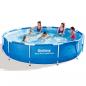 Preview: Bestway Swimmingpool Steel Pro Rahmen 366 x 76 cm