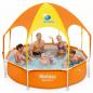 Preview: Bestway Steel Pro UV Careful Aufstellpool für Kinder 244x51 cm  
