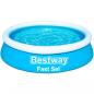 Preview: ARDEBO.de - Bestway Fast Set Aufblasbarer Pool Rund 183x51 cm Blau