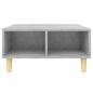 Preview: Couchtisch Betongrau 60x60x30 cm Holzwerkstoff
