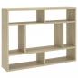 Preview: Wandregal Sonoma-Eiche 75x16x55 cm Holzwerkstoff