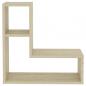 Preview: Wandregale 2 Stk. Sonoma-Eiche 50x15x50 cm Holzwerkstoff