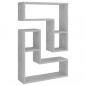 Preview: Wandregale 2 Stk. Betongrau 50x15x50 cm Holzwerkstoff