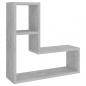 Preview: Wandregale 2 Stk. Betongrau 50x15x50 cm Holzwerkstoff