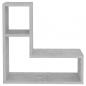 Preview: Wandregale 2 Stk. Betongrau 50x15x50 cm Holzwerkstoff