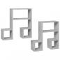 Preview: ARDEBO.de - Wandregale 2 Stk. Betongrau 50x15x50 cm Holzwerkstoff