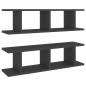 Preview: Wandregale 2 Stk. Grau 75x18x20 cm Holzwerkstoff