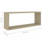 Preview: Würfelregale 2 Stk. Sonoma-Eiche 60x15x23 cm Holzwerkstoff