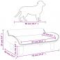 Preview: Hundebett Creme 70x40x24 cm Samt