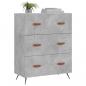 Preview: Kommode Betongrau 69,5x34x90 cm Holzwerkstoff