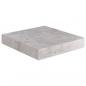 Preview: Schweberegale 2 Stk. Betongrau 23x23,5x3,8 cm MDF