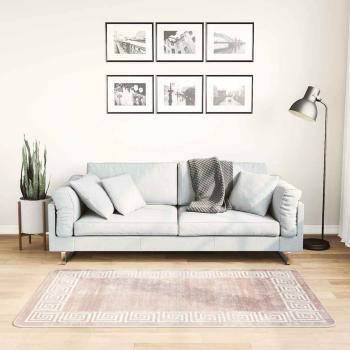 ARDEBO.de - Teppich Waschbar 80x150 cm Beige Rutschfest