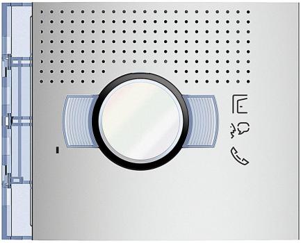 ARDEBO.de Bticino (351201) Frontblende für Videolautsprechermodul ohne Ruftaste