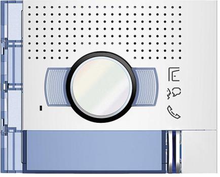 ARDEBO.de Bticino (351212) Frontblende für Videolautsprechermodul mit 1 Ruftaste