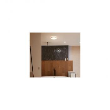 Philips Hue Devere Mittelgroße LED Deckenleuchte, Dimmschalter, 19,2W, 2450lm, 4000K, weiß (915005997601)