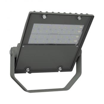 ARDEBO.de Schuch 7600 L100 VARIO LED-Scheinwerfer Foco Vario, 34/70W, 5250/9600lm, 4000K, grau (760000103)