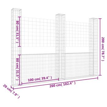 Gabionenkorb U-Form mit 3 Säulen Eisen 260x20x200 cm