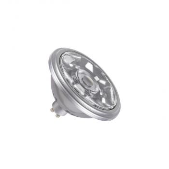 ARDEBO.de SLV QPAR111 GU10 LED Leuchtmittel, 12,5W, 2700K, CRI90, 10°, silber (1005275)