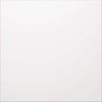 ARDEBO.de Ritto Blindmodul, weiß (1876670)