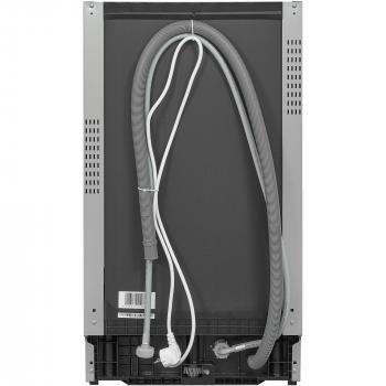 Exquisit EGSP2109-E-030E Vollintegrierter Geschirrspüler, 45 cm breit, 9 Maßgedecke, silber