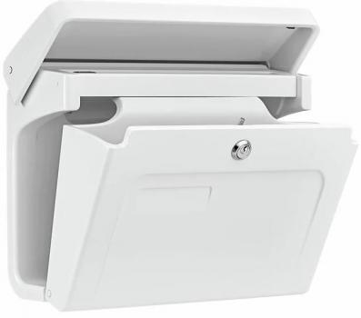 Burg Wächter Fehmarn 3888 W Kunststoff-Briefkasten, mit Zeitungsfach, Querformat, weiß (25780)