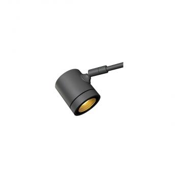 SLV MYRA DISPLAY Outdoor Wandleuchte, QPAR51, IP55, anthrazit, gewölbt, max. 50W (233135)