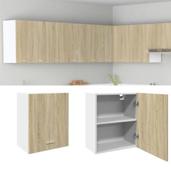 ARDEBO.de - Wandschrank Sonoma-Eiche 50x31x60 cm Holzwerkstoff