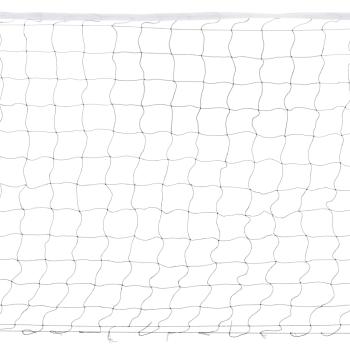 Badminton-Set mit 4 Schlägern und Netz 620x151 cm