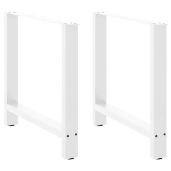 ARDEBO.de - Couchtischbeine Weiß 2 Stk. 80x(72-73) cm Stahl