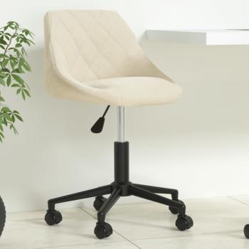 ARDEBO.de - Bürostuhl Drehbar Creme Samt