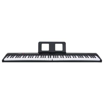 88Tasten Klavier Elektrisches Keyboard mit Notenständer Faltbar