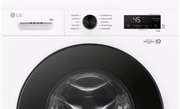 LG F4WB308Y 8kg Frontlader Waschmaschine, 60 cm breit, 1400 U/Min, unterbaufähig, Steam, Inverter Direct Drive®-Motor, WLAN, Kindersicherung, weiß glänzend