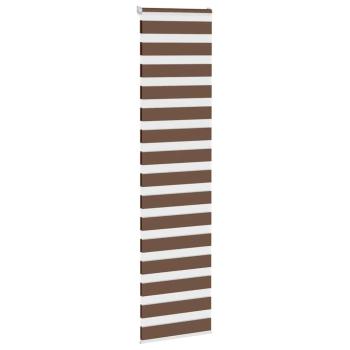 ARDEBO.de - Zebrarollo Braun 55x200 cm Stoffbreite 50,9 cm Polyester