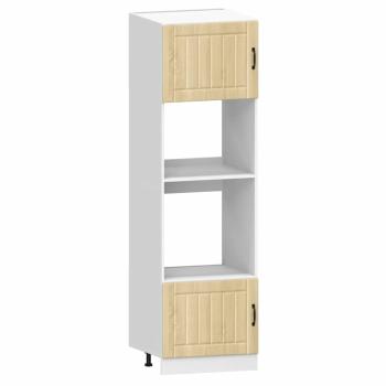 7-tlg. Küchenschrank-Set Kalmar Sonoma-Eiche Holzwerkstoff