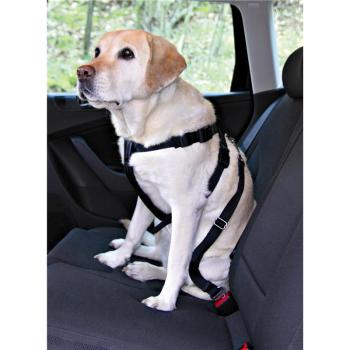 ARDEBO.de Trixie Auto Sicherheitsgeschirr S: 30 bis 60 cm