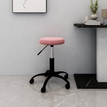 ARDEBO.de - Bürostuhl Drehbar Rosa Samt
