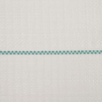 Unkrautvlies Weiß 1x25 m PP