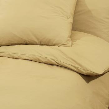 Bettwäsche-Set Taupe 220x240 cm Leichte Mikrofaser