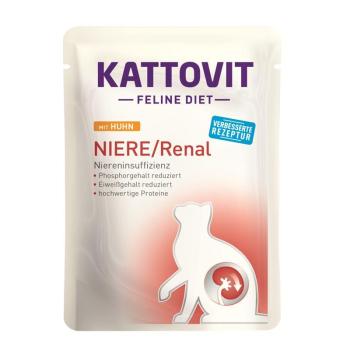 ARDEBO.de Kattovit PB Feline Diet Niere/Renal Huhn 85g