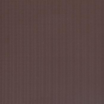 Garten-Sichtschutz PVC 70x0,19 m Braun